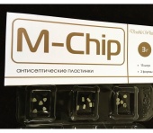 M-Chip - наноматрица для комплексного лечения заболеваний пародонта | Double White (Россия-Тайвань)
