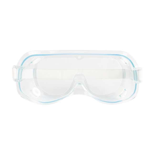 DIA-200B - защитные очки для врача и пациента, 20 шт.