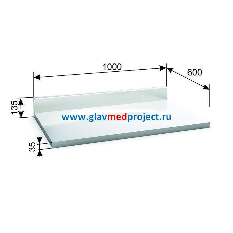 СТН-1 Столешница из нержавеющей стали , АБ Мед (Россия)